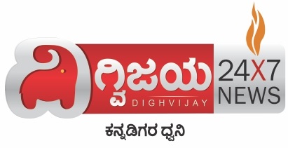 Digh Vijay 24X7 News